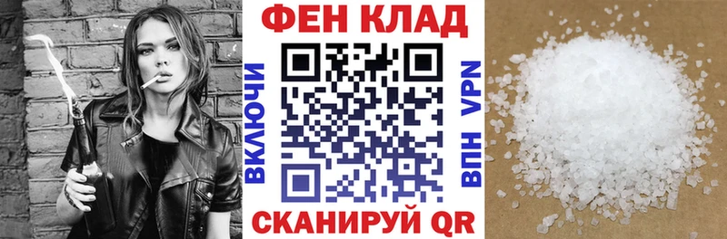 АМФЕТАМИН 98% Воронеж