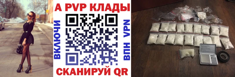 omg как войти  Воронеж  APVP СК КРИС 