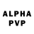 Кетамин VHQ Nick Pinchuk