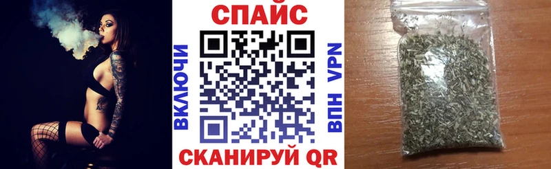 ОМГ ОМГ tor  Воронеж  БУТИРАТ Butirat 