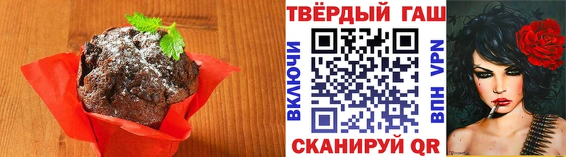 Cannafood конопля  магазин продажи наркотиков  Воронеж 
