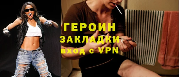 кокаин колумбия Семикаракорск