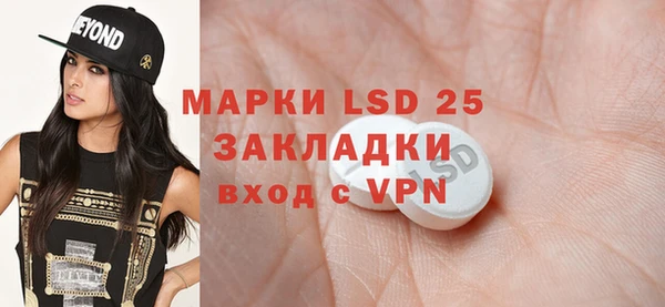 кокаин колумбия Семикаракорск