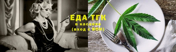 кокаин колумбия Семикаракорск