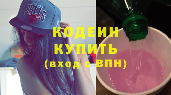 кокаин колумбия Семикаракорск