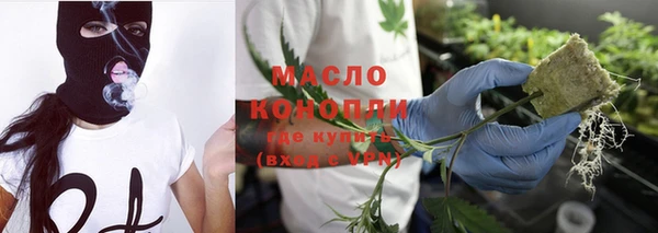 кокаин колумбия Семикаракорск