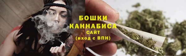 МДМА Семилуки