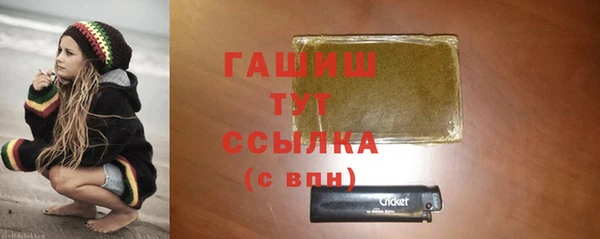 кокаин колумбия Семикаракорск