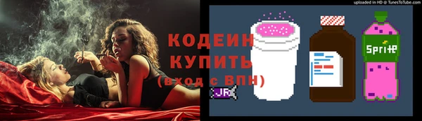 МДМА Семилуки