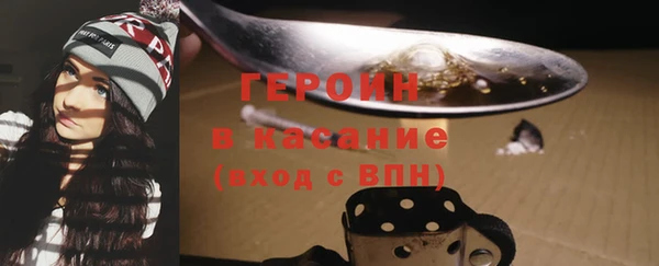 кокаин колумбия Семикаракорск