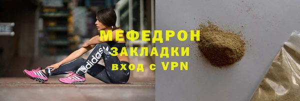 кокаин колумбия Семикаракорск