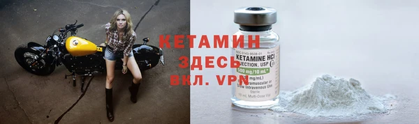 кокаин колумбия Семикаракорск