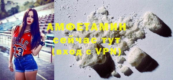 МДМА Семилуки