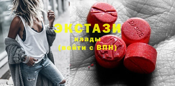 кокаин колумбия Семикаракорск