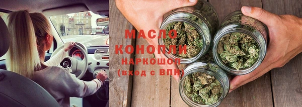 кокаин колумбия Семикаракорск