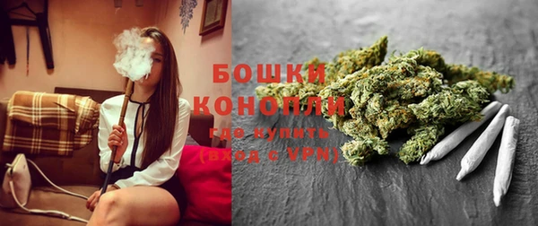 мефедрон VHQ Семёнов