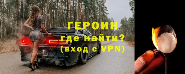 МДМА Семилуки