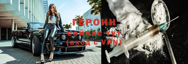 кокаин колумбия Семикаракорск