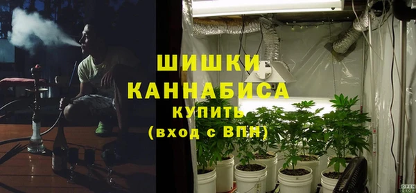 кокаин колумбия Семикаракорск