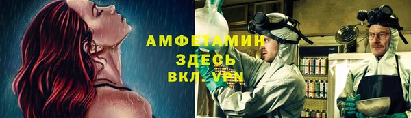 кокаин колумбия Семикаракорск