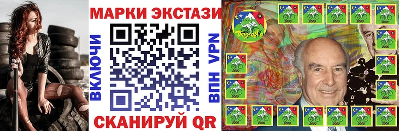 omg зеркало  Воронеж  Марки NBOMe 1500мкг  купить наркоту 